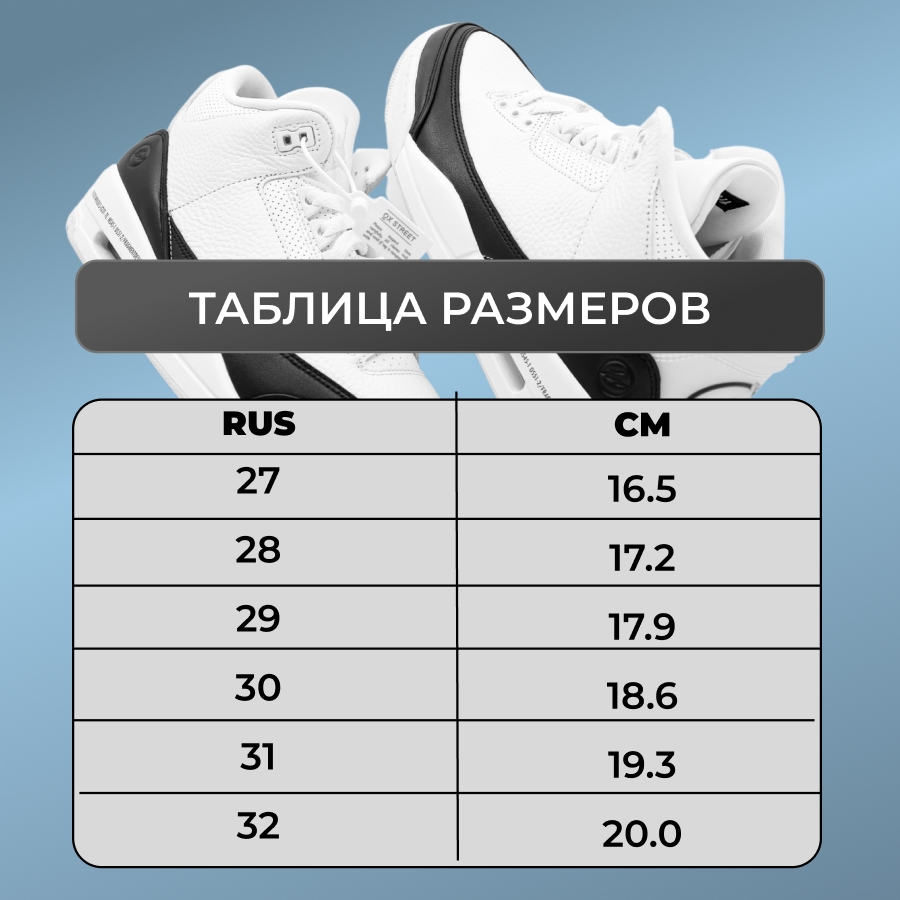 Кроссовки ТМ26-2-1 черные
