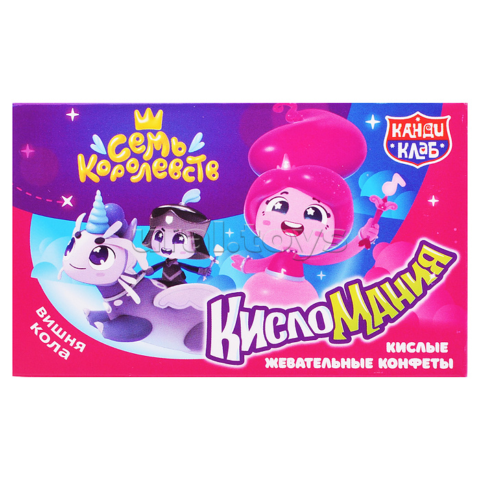 Кислые жевательные конфеты