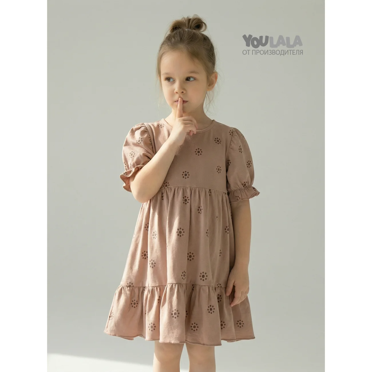 YOULALA Платье 1841100112