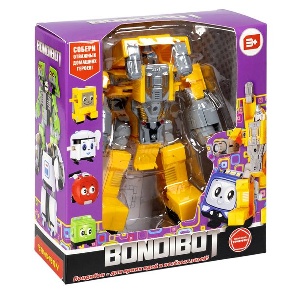 451 р. 1072 р. Трансформер 2в1 BONDIBOT Bondibon робот-холодильник, цвет жёлтый, BOX 20х18х7см