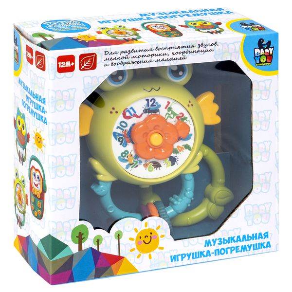 330 р. 896 р. Игр.разв.погрем. пласт., ЛЯГУШКА, BABY YOU BONDIBON, подвеска музыкальная на бат., BOX