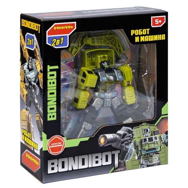 636 р. 1514 р. Трансформер робот-строительная техника, 2в1 BONDIBOT Bondibon, экскаватор, цвет зелёный, ВОХ 23,5х26