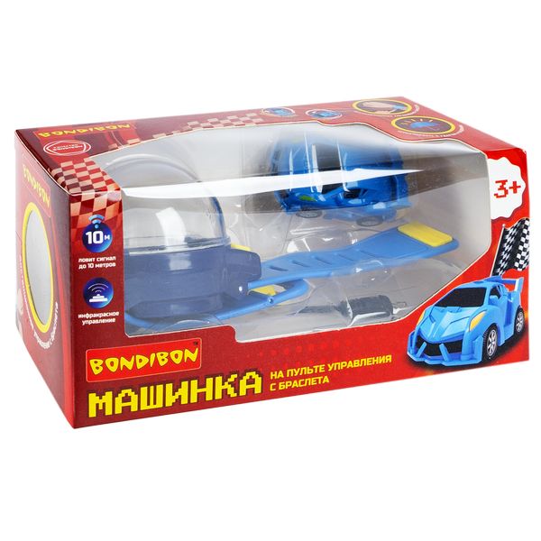 575 р. 1369 р. Машинка на инфракрасном управлении Bondibon, Box, гоночная, синяя