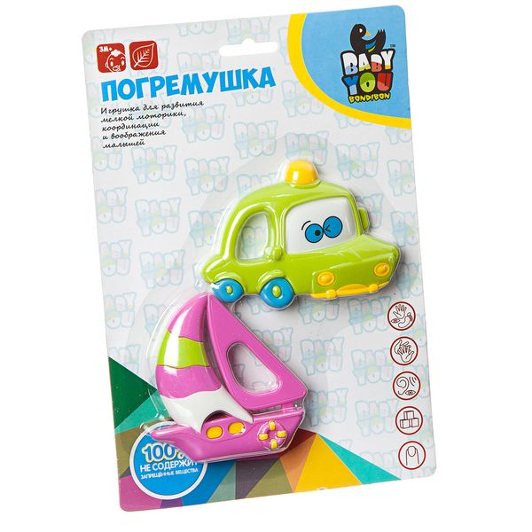 146 р. 347 р. Набор разв. погрем. пласт., Автомобиль, Корабль, 2 шт, Bondibon, CRD 24 16,5 см, арт. 6601-21A