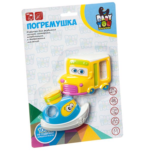 166 р. 350 р. Набор разв. погрем. пласт., Грузовик, Катер, 2 шт, Bondibon, CRD 24 16,5 см, арт. 6601-21B