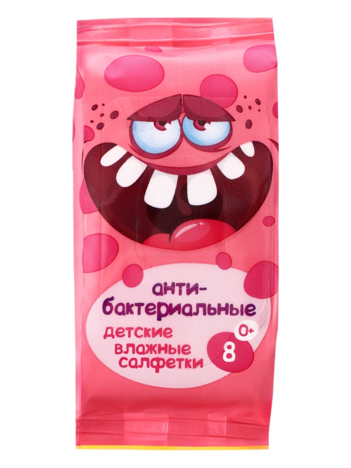 Детские влажные салфетки Эконом Smart MINI, 8 шт., 4 дизайна, МИКС