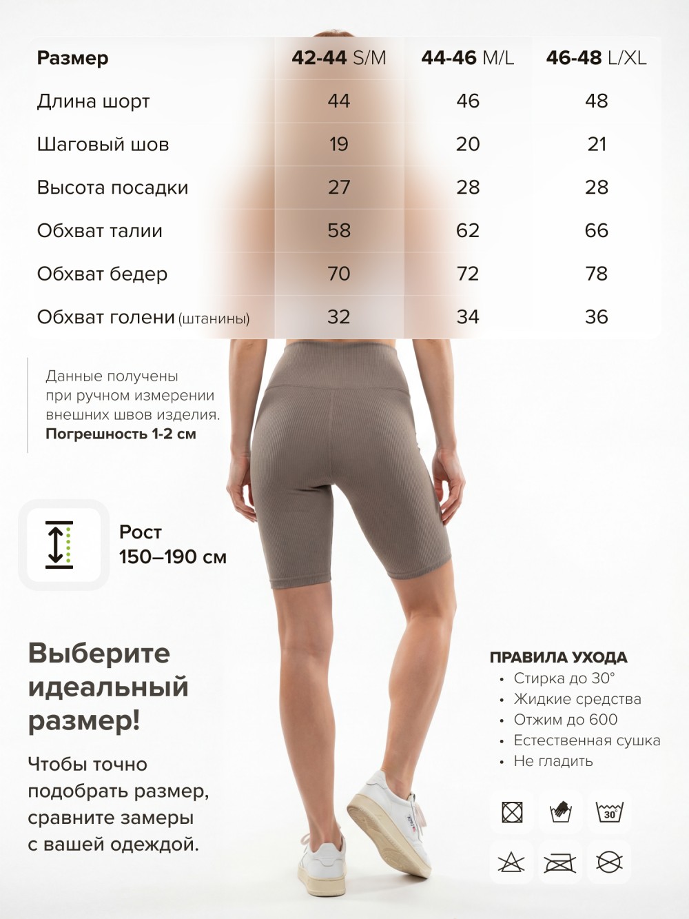 Велосипедки женские цвета хаки 238_1Kh