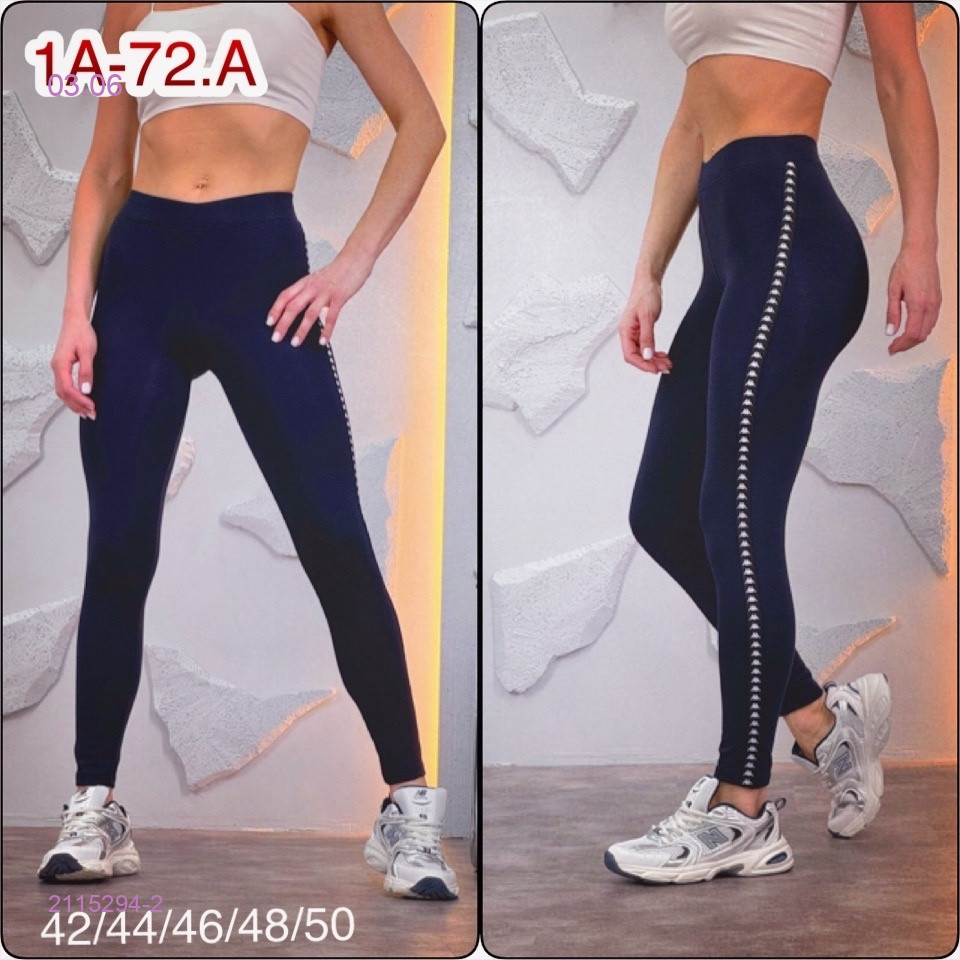 Лосины 2115294-2
