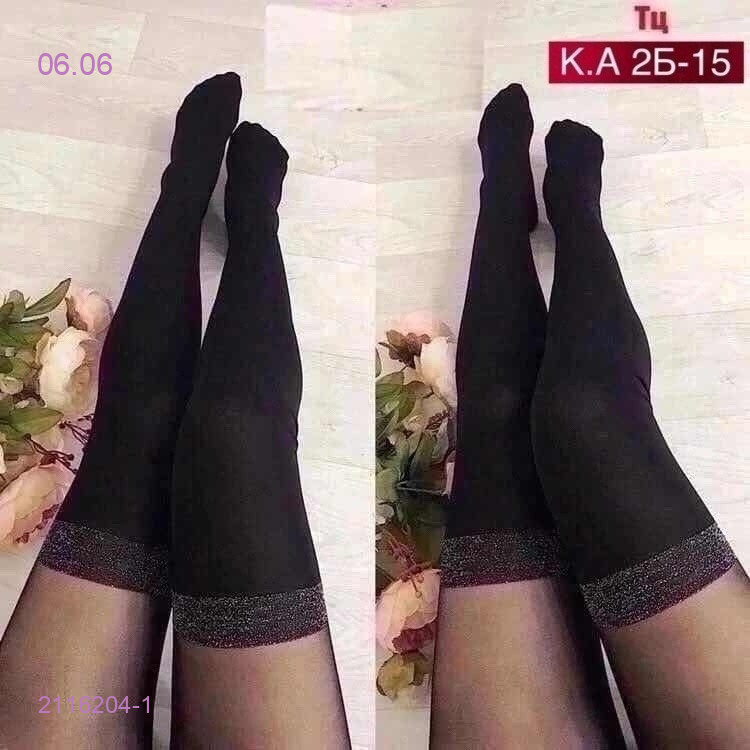 Колготки 2116204-1