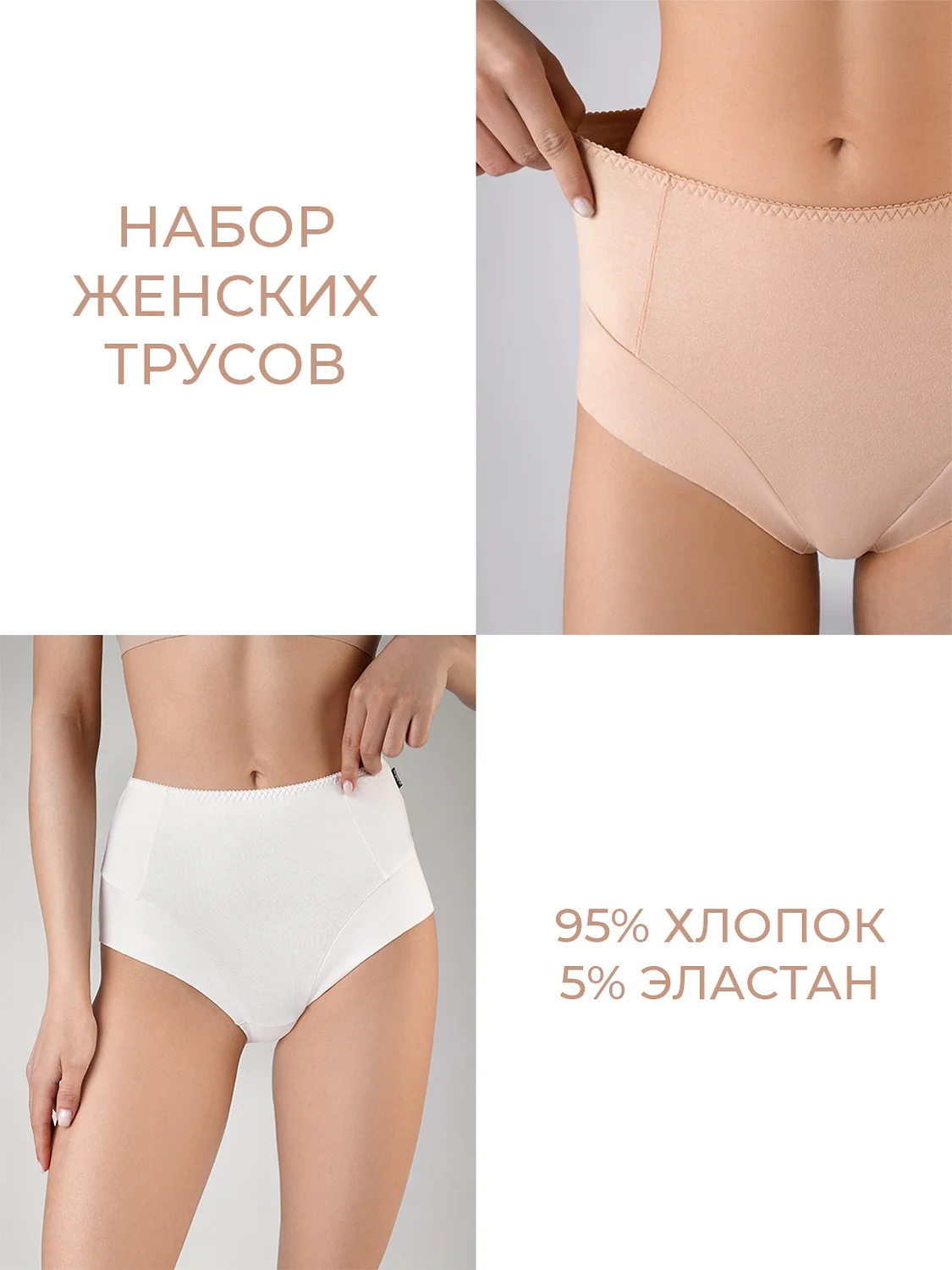 INDEFINI Трусы 4051LUFZ-D