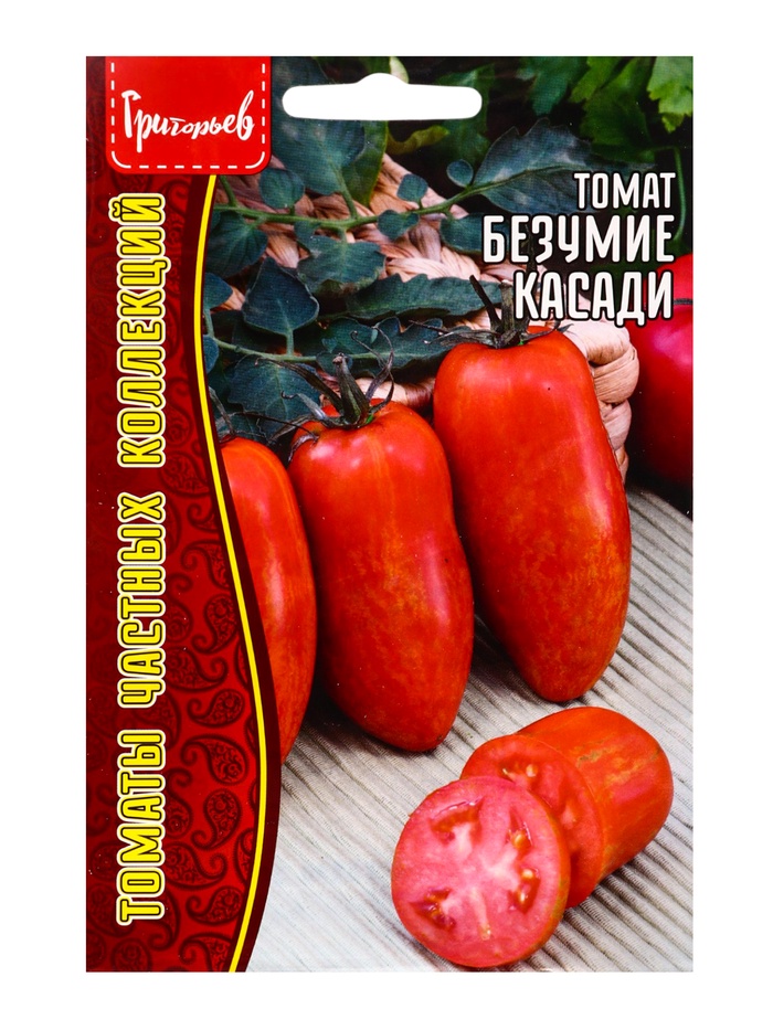 Семена Томат Безумие Касади 10шт. 12.29 г.