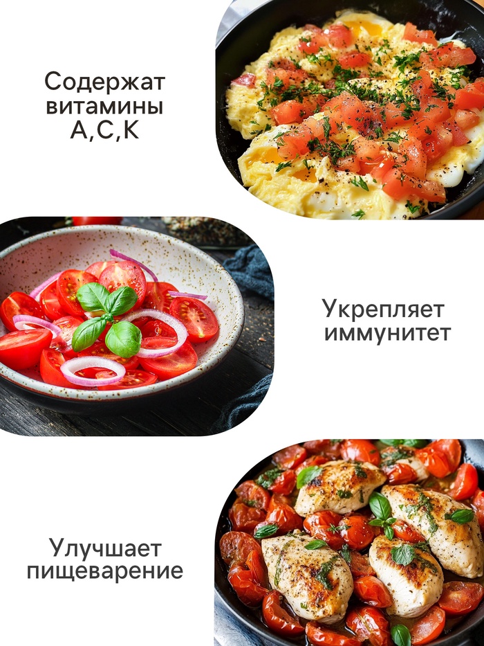 Семена Томат «Чёрный принц», среднеспелый, детерминантный, среднерослый, 0.05 г, «Удачные семена»