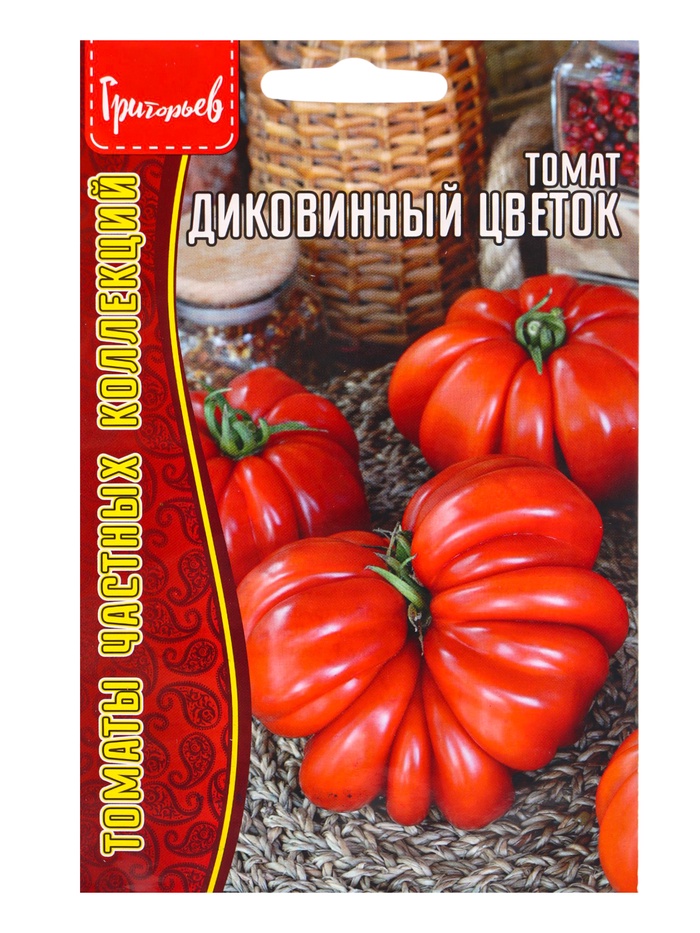 Семена Томат Диковинный Цветок 10шт. 12.29 г.