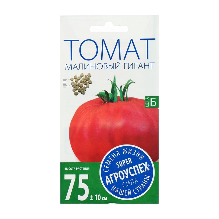 Семена Томат