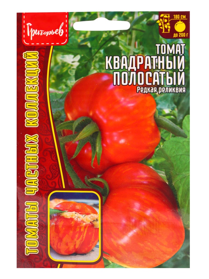 Семена Томат Квадратный Полосатый (Полосатая Пещера) (Striped Cavern) 10шт. 12.29 г.