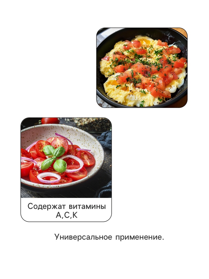 Семена Томат «Балконное чудо», детерминантный, низкорослый, 0.1 г