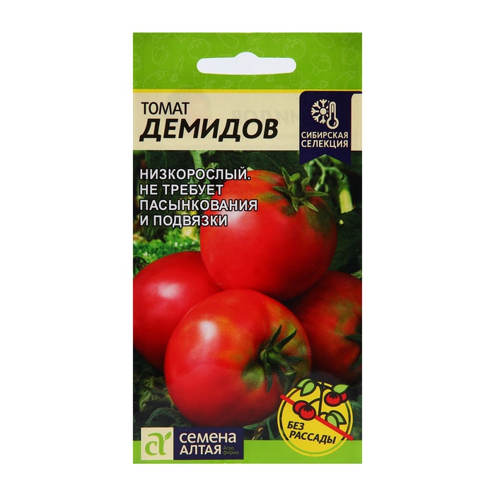 Семена Томат «Демидов», Семена Алтая, детерминантный, низкорослый, 0.05 г