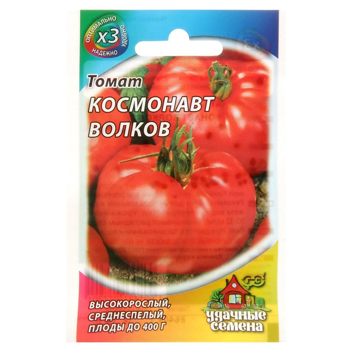 Семена Томат