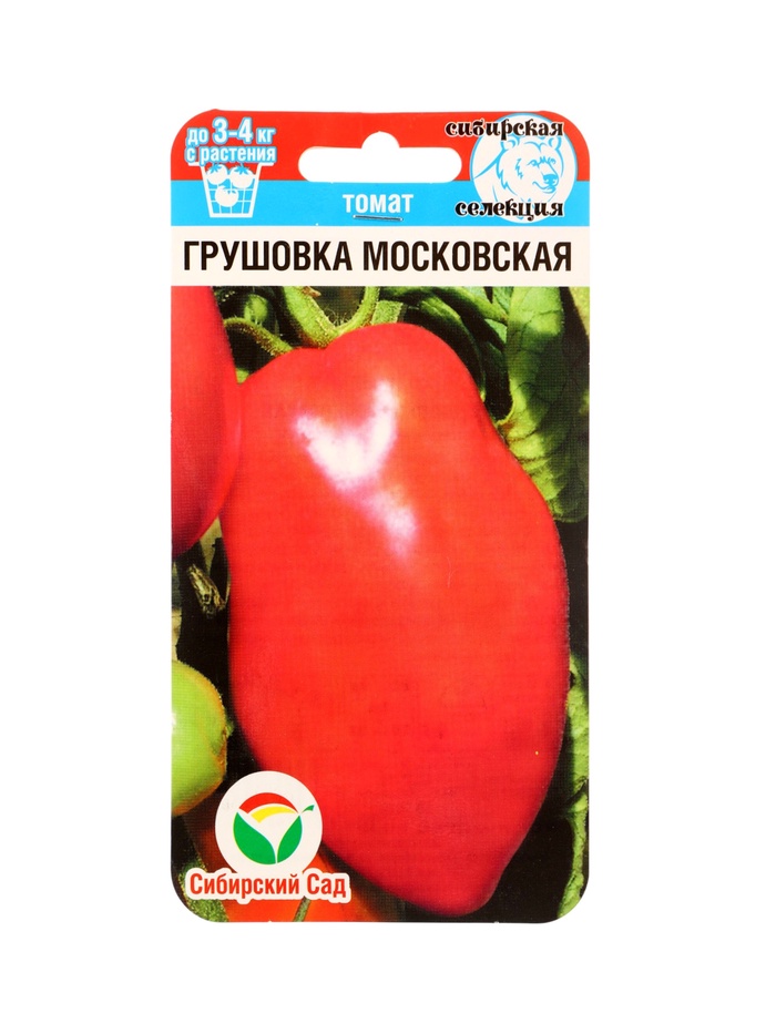 Семена Томат «Грушовка Московская», 20 шт., «Сибирский сад»
