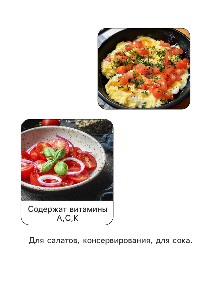 Семена Томат «Сто пудов», индетерминантный, высокорослый, 20 шт., «Аэлита»