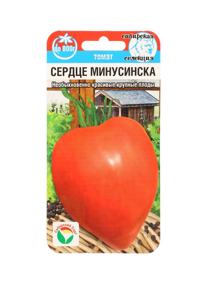 Семена Томат «Сердце Минусинска», 20 шт., «Сибирский сад»
