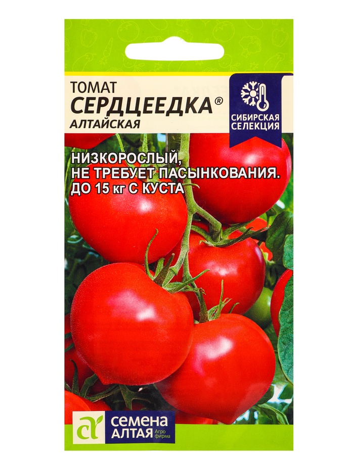 Семена Томат «Сердцеедка», детерминантный, низкорослый, 5 шт., «Семена Алтая»