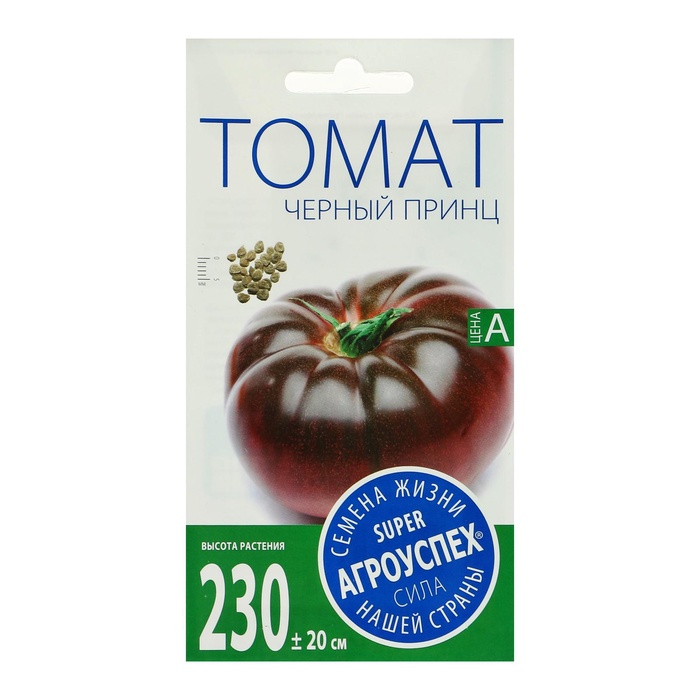 Семена Томат