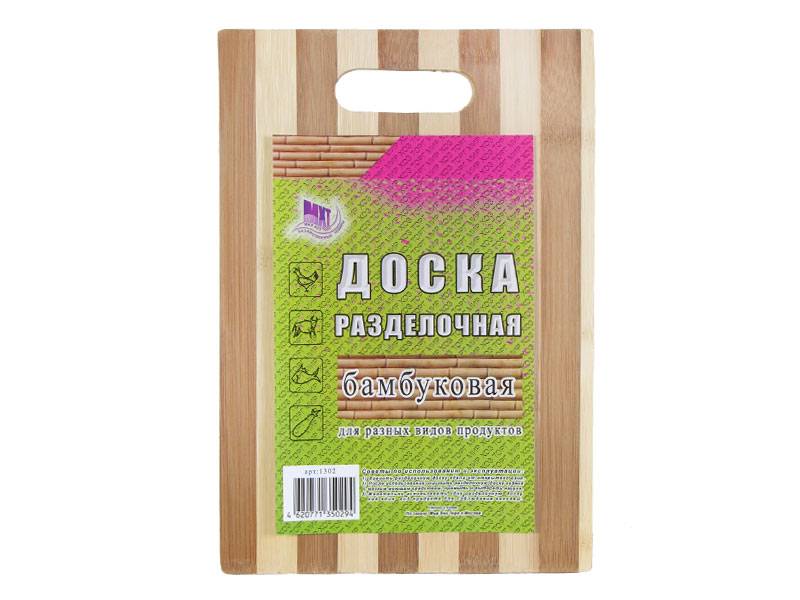Доска разделочная 20*30см бамбук