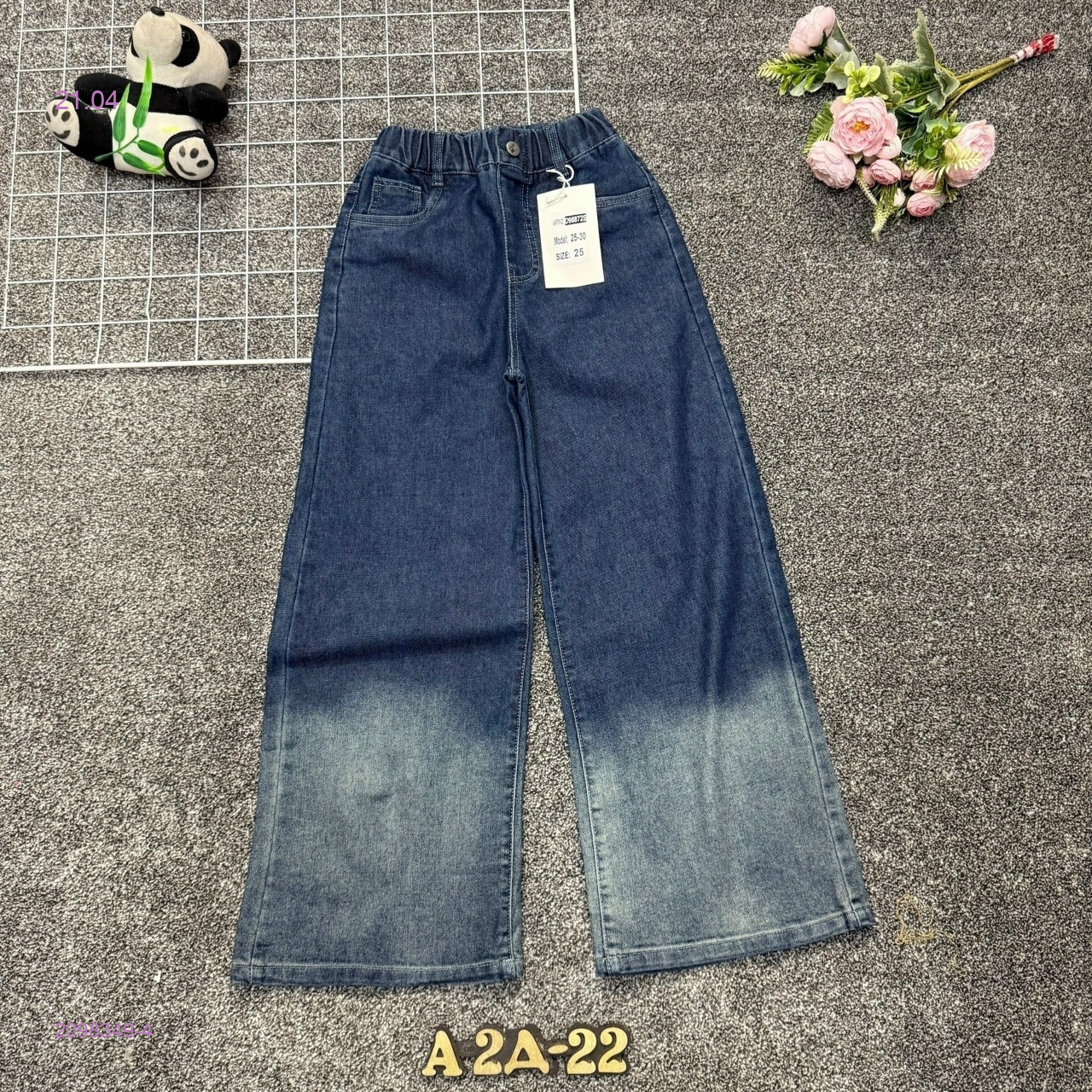 джинсы 2098349-4