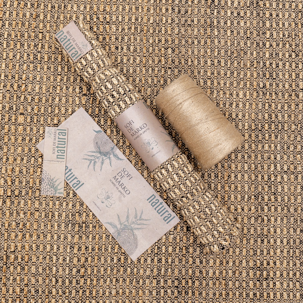 Джут (Jute) №1 Коврик 120х180