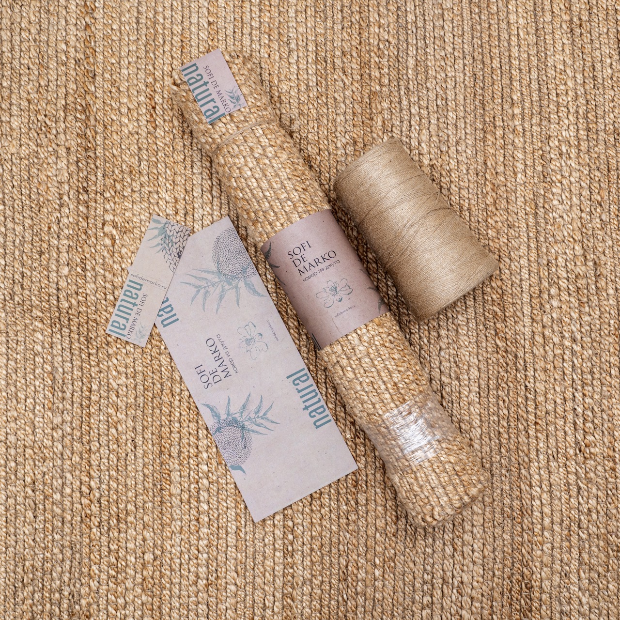 Джут (Jute) №3 Коврик 160х230