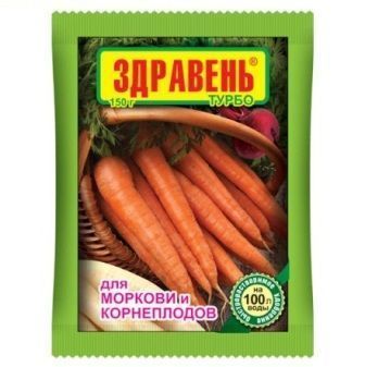 Здравень МОРКОВЬ И КОРНЕПЛОДЫ ТУРБО 150 г / 50шт В/Х