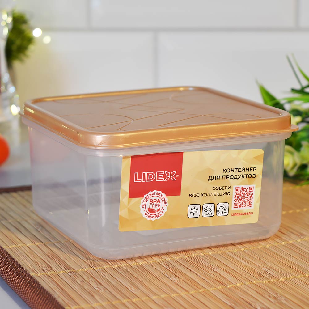 Контейнер для продуктов 0,7л квадратный