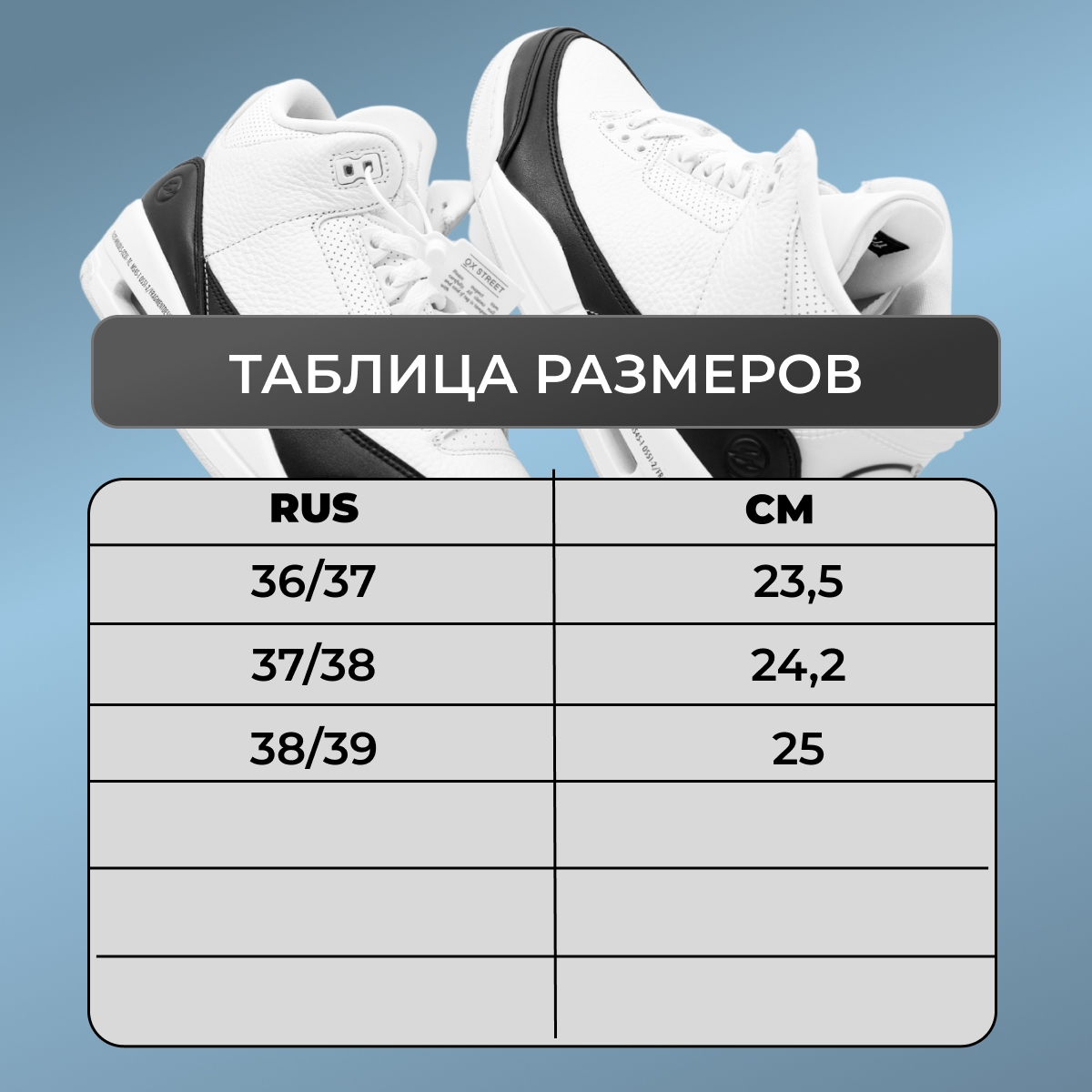 Кроксы 5022 мятные