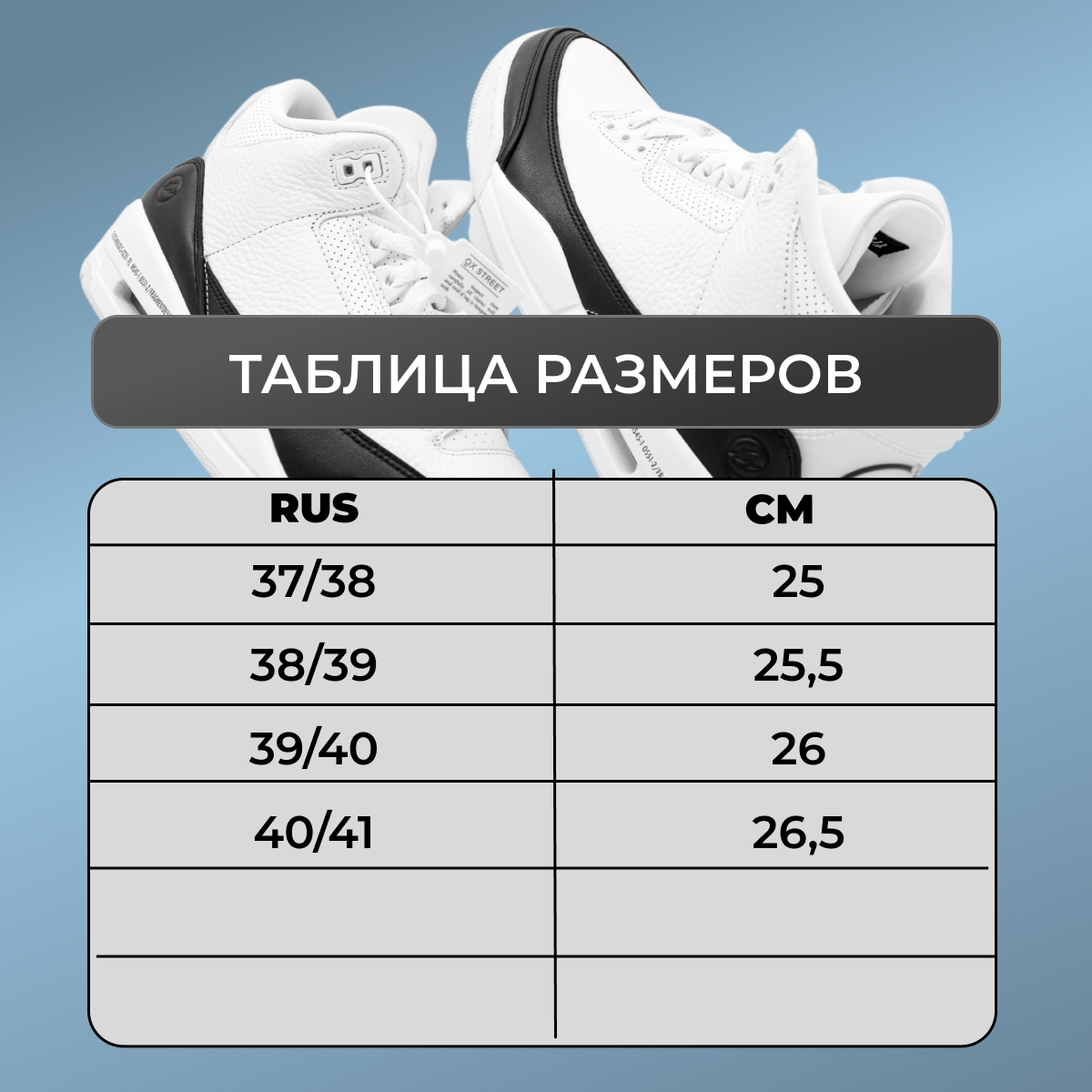 Кроксы КР-128 белые