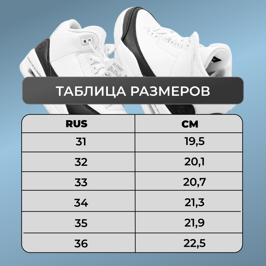 Кроссовки А778-8 бежевые