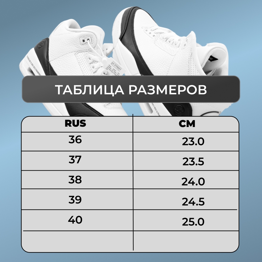 Женские туфли В248-4 черные