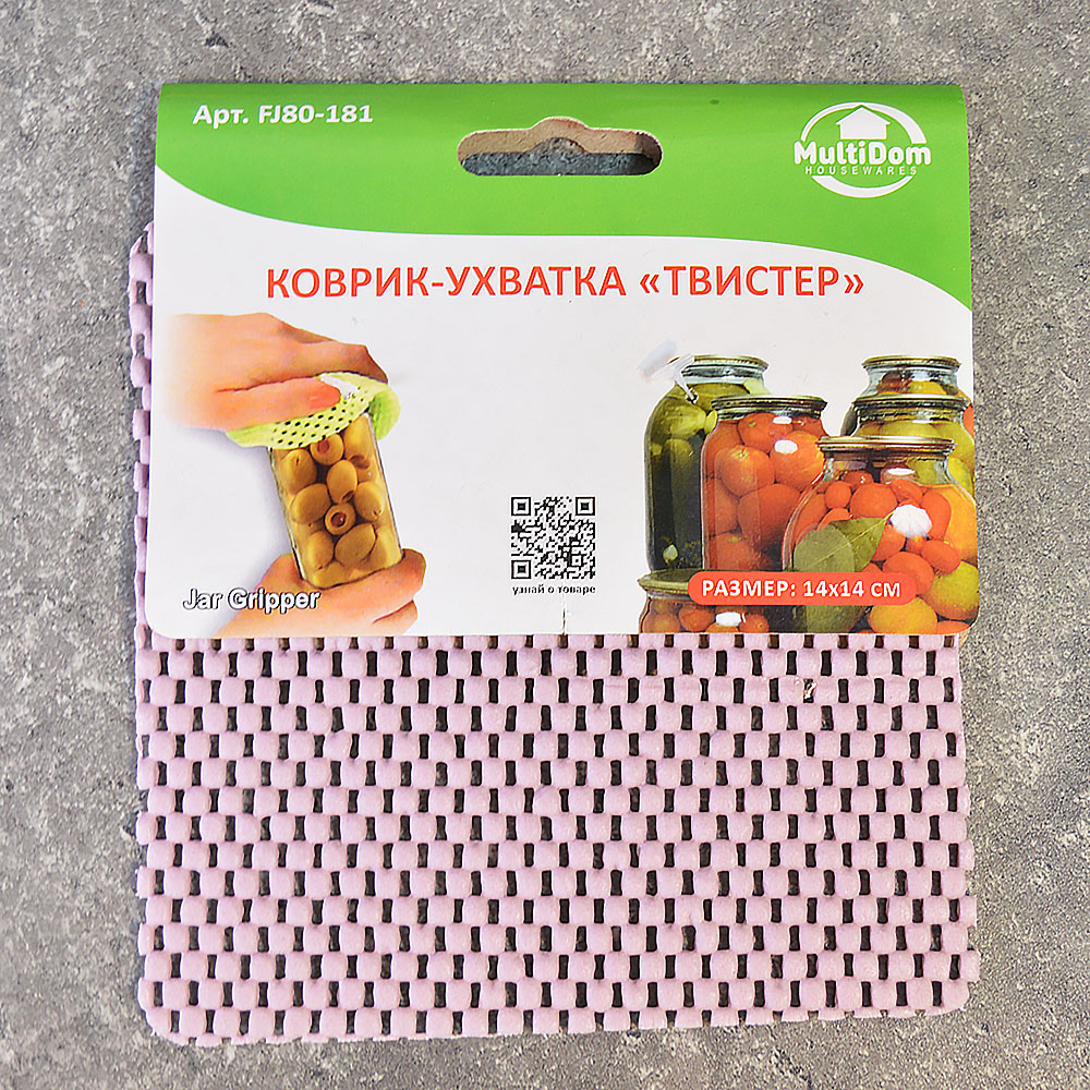 Коврик-ухватка