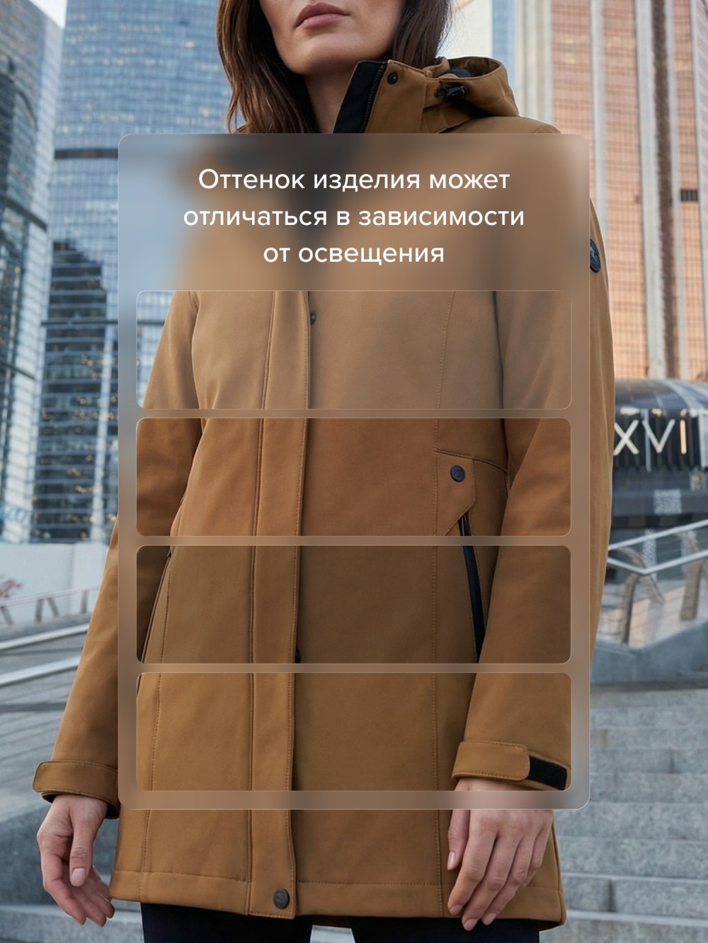 Парка женская софтшелл виндстоппер удлинённая с капюшоном горчичного цвета 9614_1G