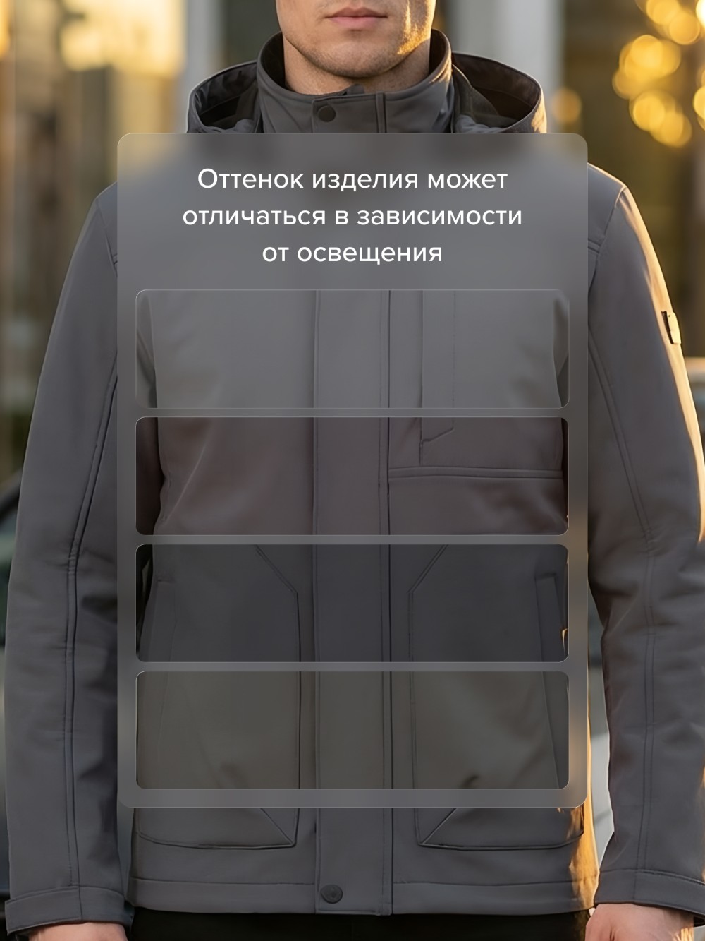 Ветровка мужская софтшелл виндстоппер с капюшоном спортивная темно-серого цвета 9617_1TC