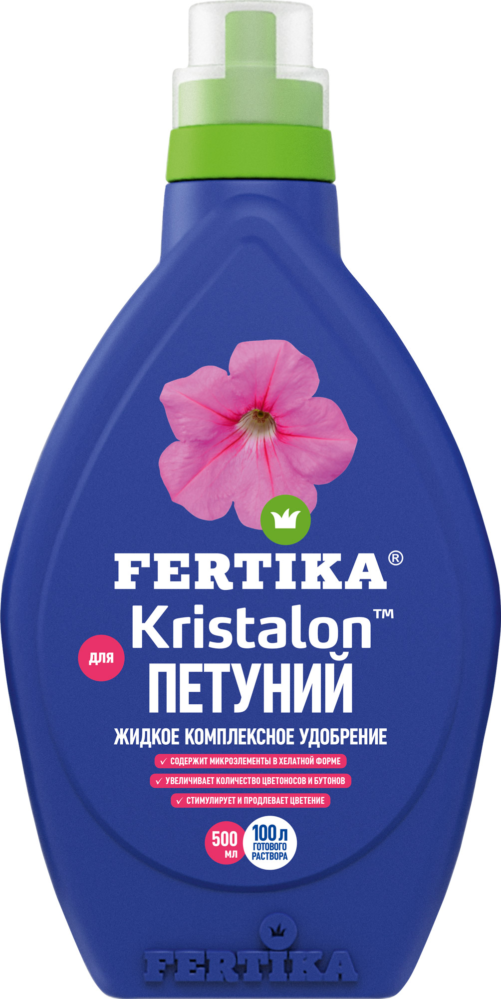 Фертика Кристалон для Петуний 500 мл (20 шт)
