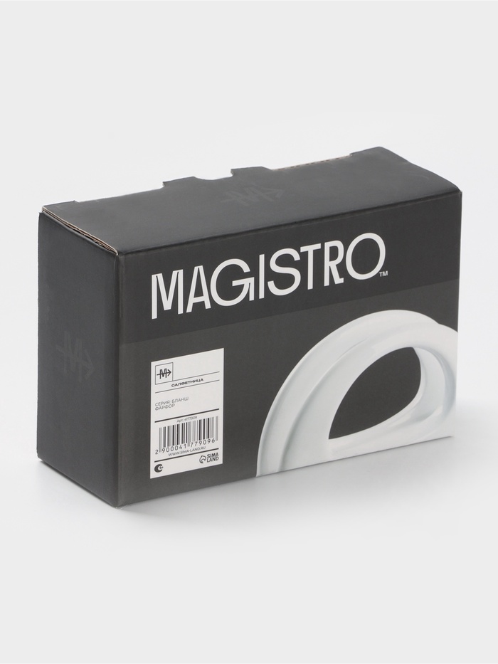 Салфетница Magistro «Бланш», 13×3.5×8 см, фарфор, белая
