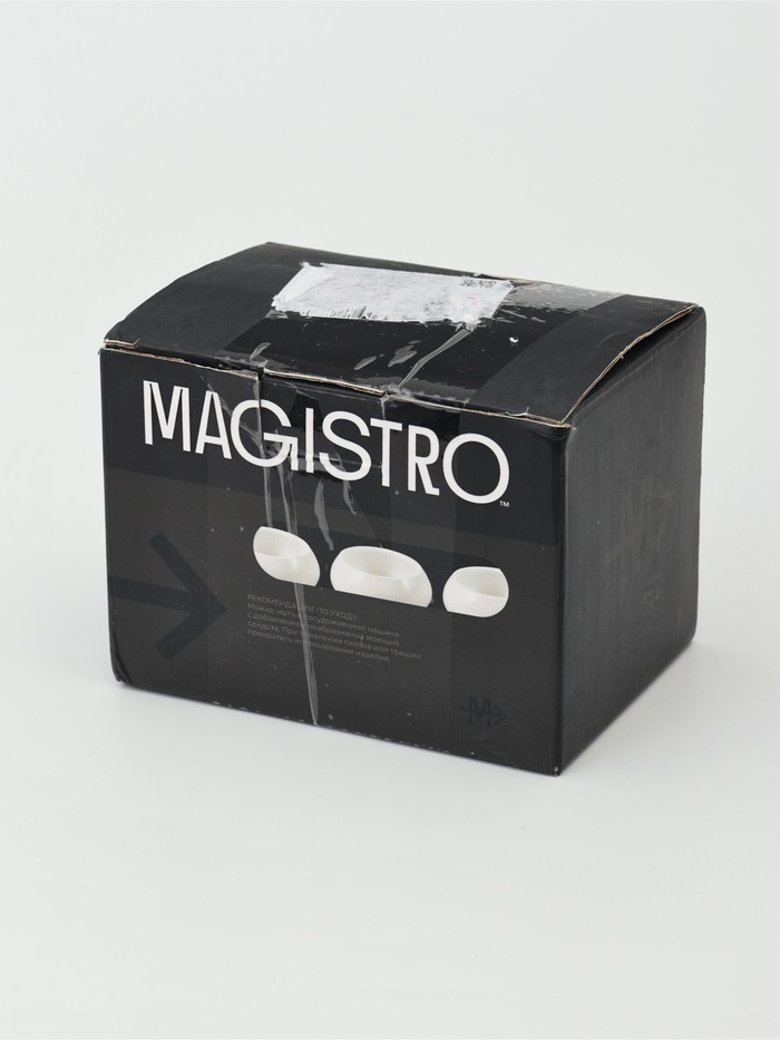 УЦЕНКА Набор соусников Magistro OliveQueen, 2 шт., d=10 мл, 9×9×4 см, белая