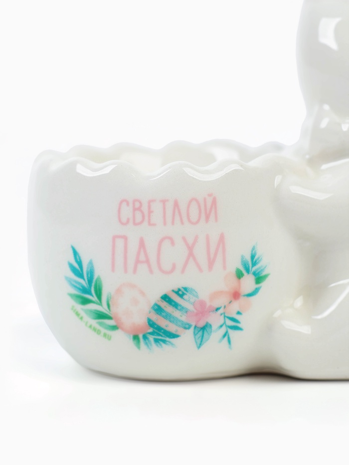 Подставка под яйцо «Светлой Пасхи», 7.5×6.5 см, ручная работа