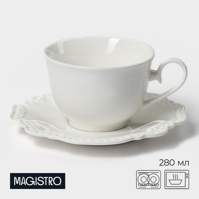 Чайная пара фарфоровая Magistro «Сюита», 2 предмета: кружка 250 мл, блюдце d=15.5 см, белая