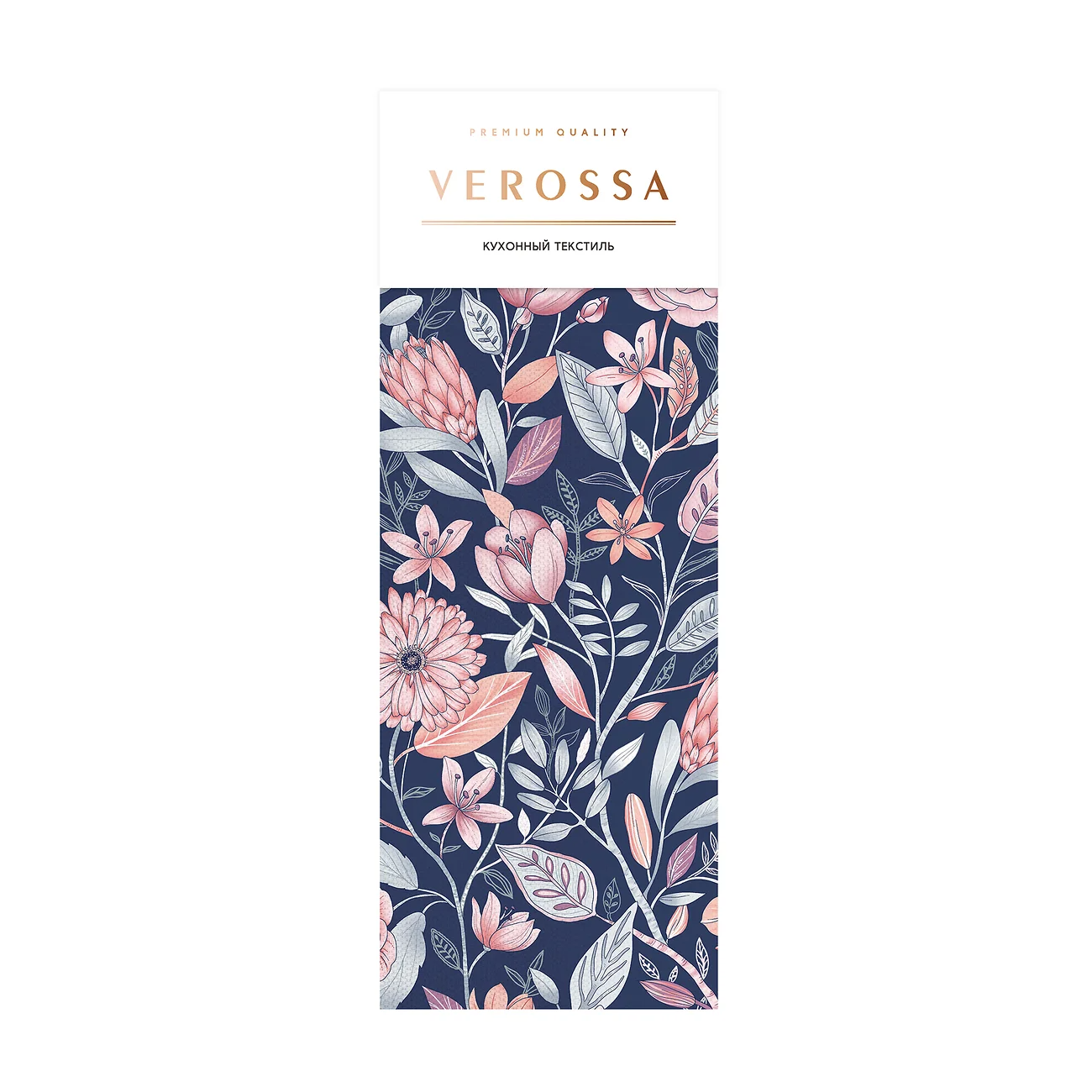 Verossa Полотенце 795068