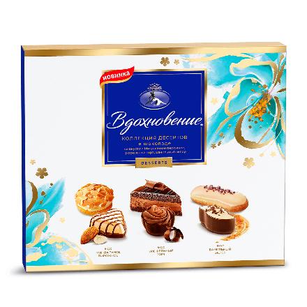 Конфеты в коробке ассорти Вдохновение, коллекция десертов, 177 гр.