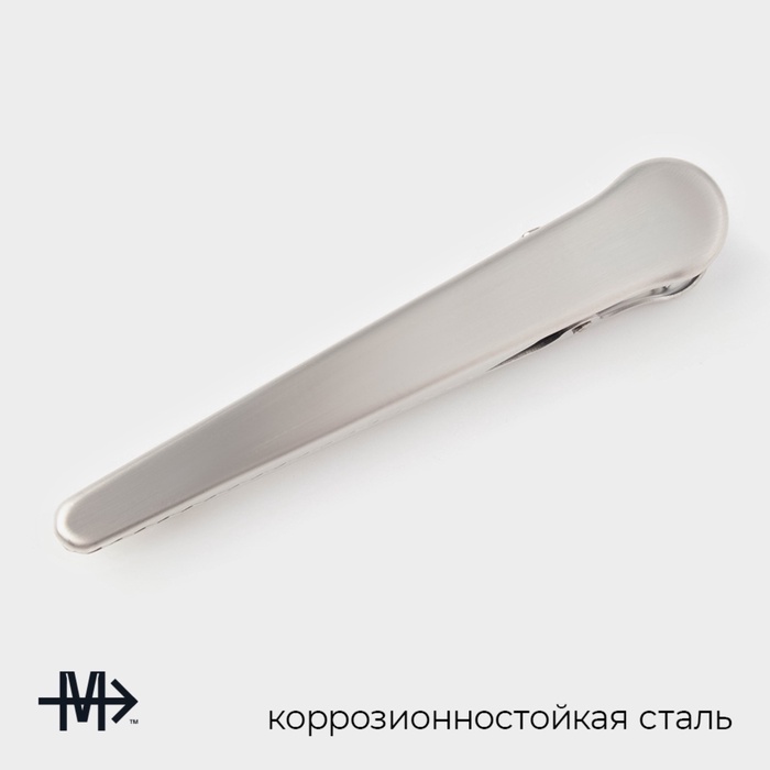 Зажим для пакета Magistro «Крокодил», 11.5 см, нержавеющая сталь, серебристый