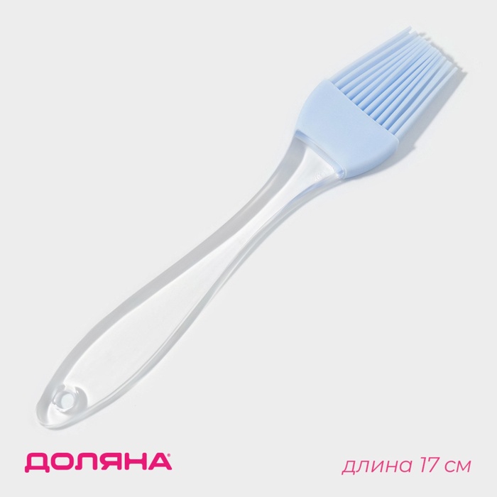 Кисть Доляна «Лёд», силикон, 17 см, голубая