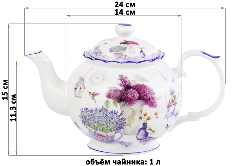 Чайник 1 л 24*14*15 см